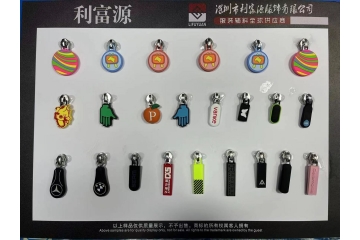 服裝輔料包括哪些？和常見的商標(biāo)輔料又是哪些？